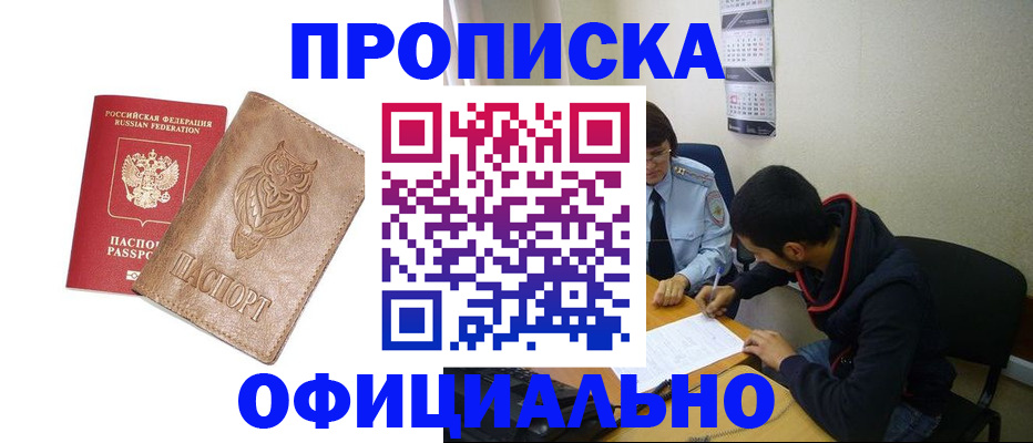 форма 3 в Вятских Полянах